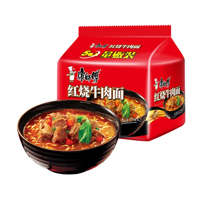 China high quality good price hot&spicy hot chicken udon customized private label ramen halal fresh foam noodle