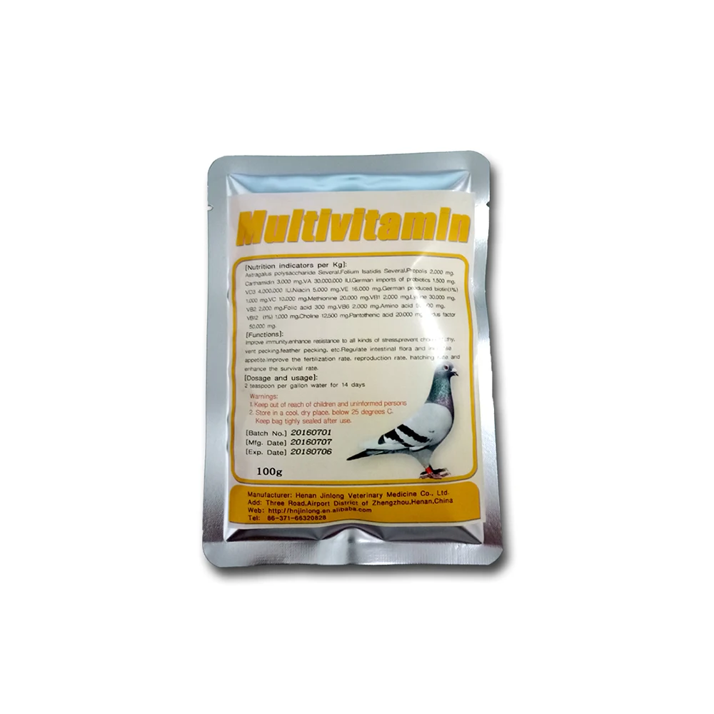 Birds Racing Pigeon Multivitamins Powder Nutrition Supplements Enhance Immunity Reduce the Diseases