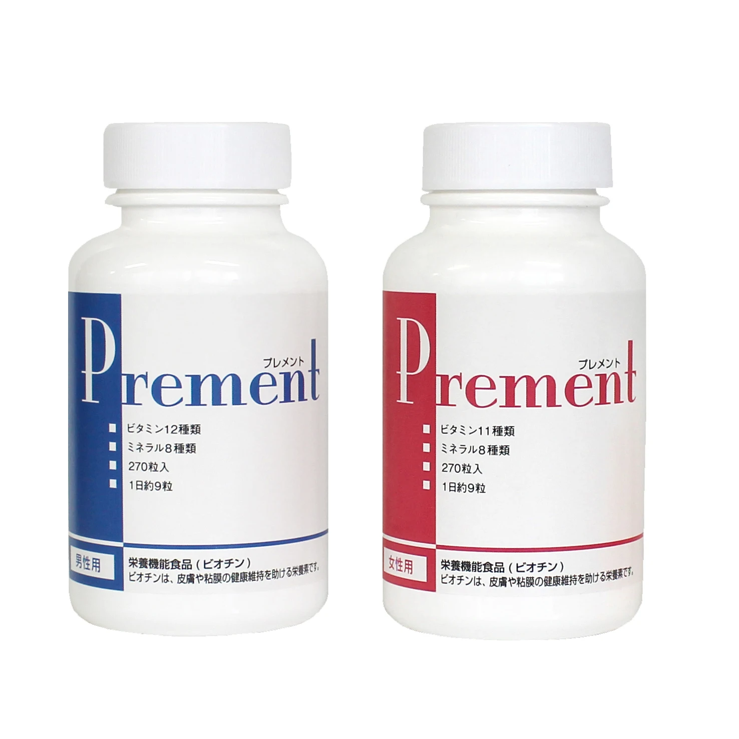 Made safe reliable female related healthy products in Japan for sale