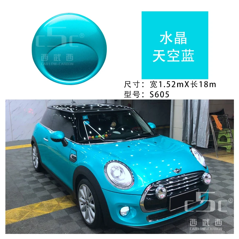 Good Quality New Style Factory Wholesale Shining Crystalline Series Car Vinyl Wrap Film PVC Roll sticker Multi color option