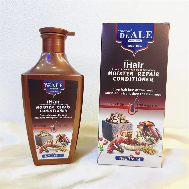 Professional Supplier Treatment Smoothing And Repairing Anti Hair Loss Strengthen Hair Root Hair Conditioner