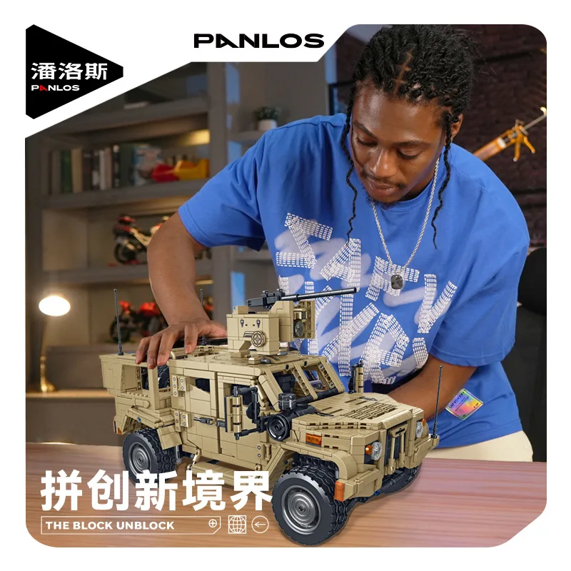 Panlos  military series large World War II Missile Truck Super Heavy Truck Building block
