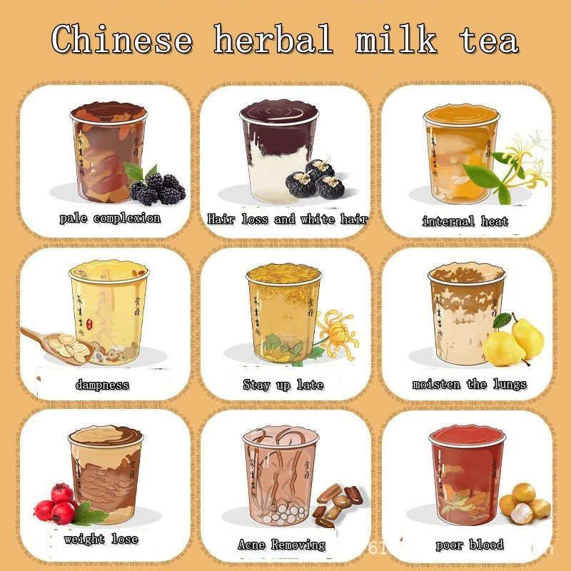 Traditional Chinese Medicine Health Tea Longan Wolfberry Five Black Tea Chrysanthemum Cassia Seed Mulberry Rose Poria Cocos Bag