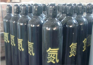 Inert protective gas, refrigerant, ammonia synthesis raw material nitrogen N2