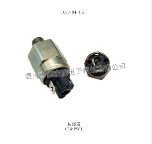 PS61 Pressure Switches Can Withstand Temperatures up to 250°F (121°C)