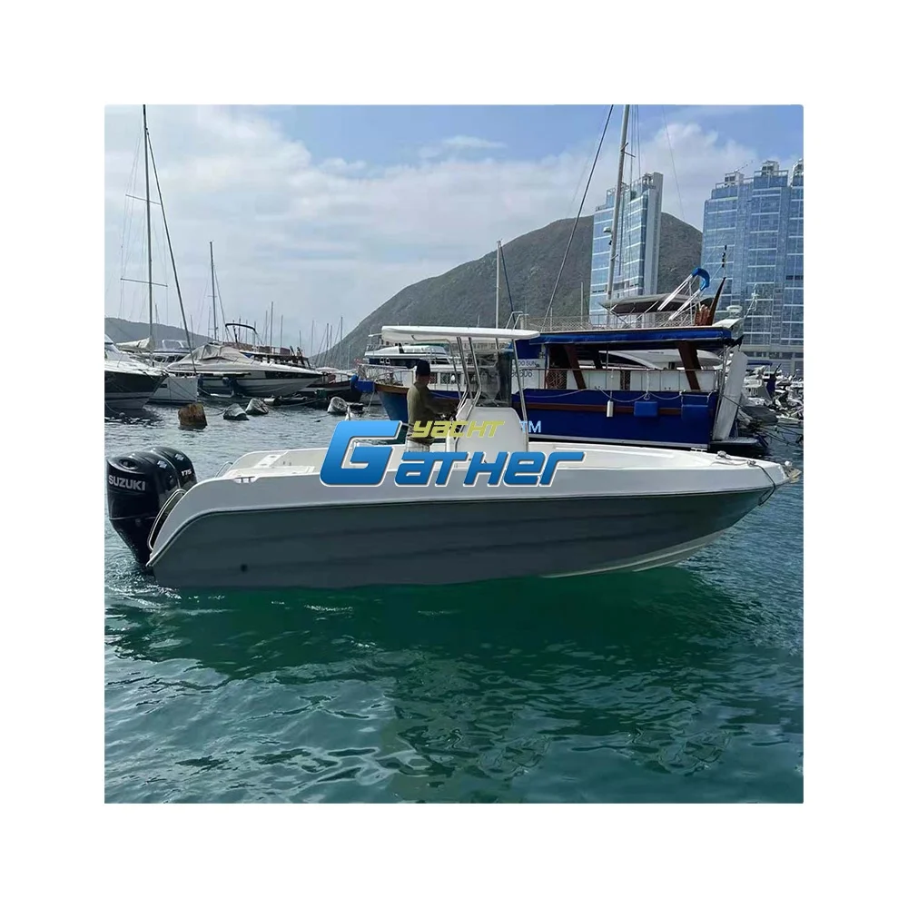 Gather Yacht 25ft Fiberglass Fishing Bait Boats Made in China for Sale