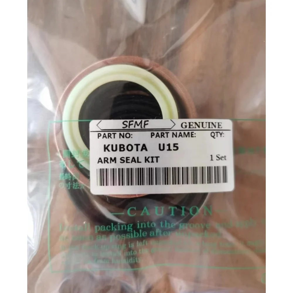 Mini-excavator Kubota 10 15 17 20 27 Repair Kit Oil Seal of Large, Medium and Small Arms Bucket Arm Tightens Oil Seal.