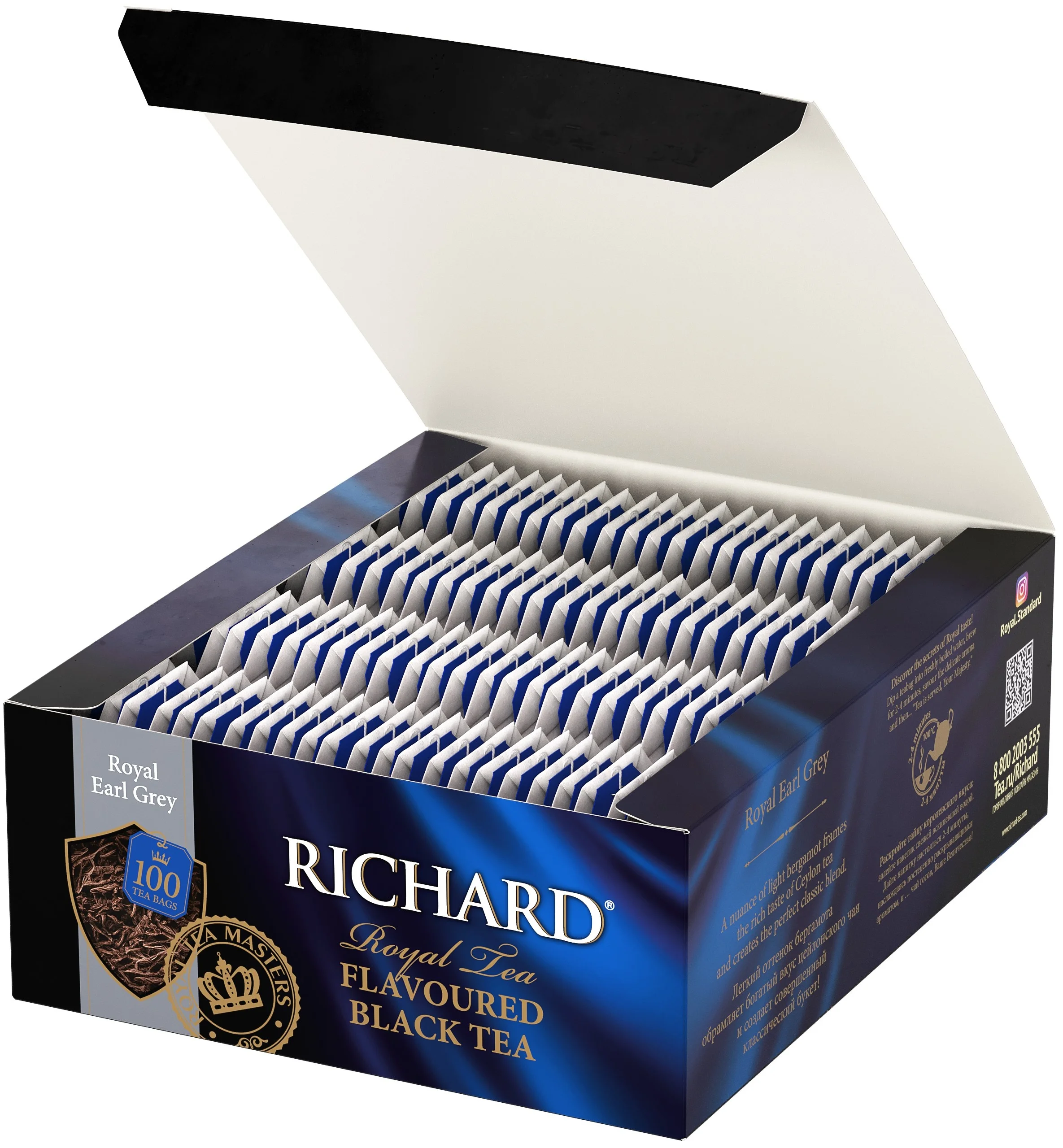 Рихард Роял Эрл Грей-традиционный рецепт чая, сделанный с тончайшими черными листьями цейлона и ароматизатором бергамота, упаковка из 100 мешков