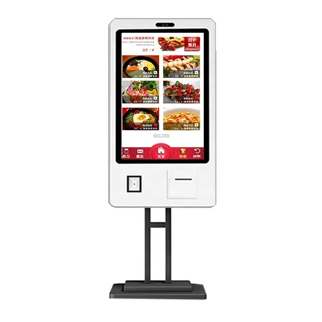 Hot-sale Floor Stand 21.5 Inch Terminal Self Order Smart Capacitive Touch Screen Self Service Payment Kiosk Restaurant