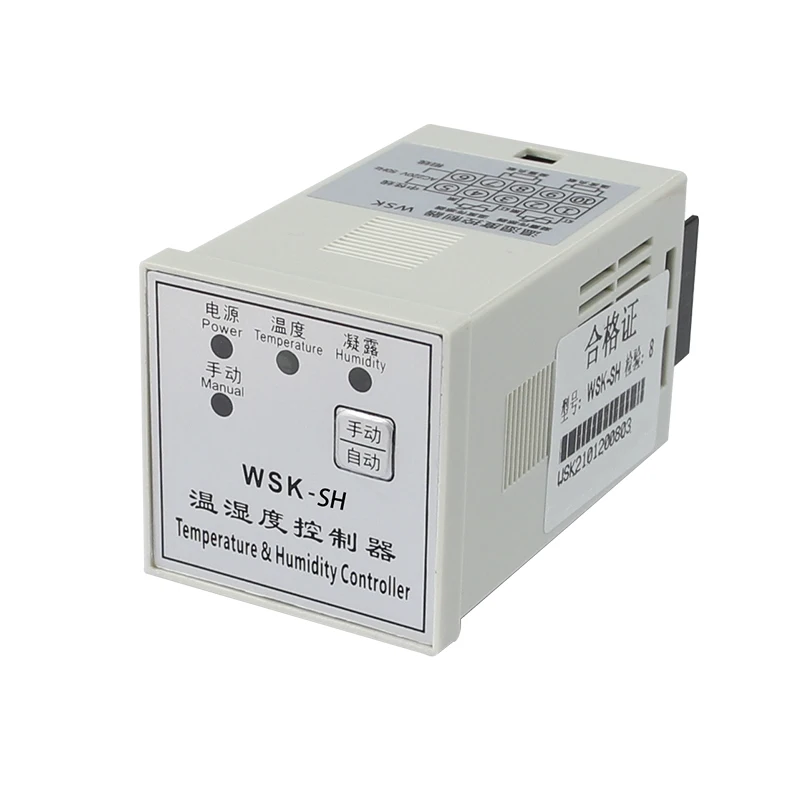 WSK-SH Industry temperature humidity controller