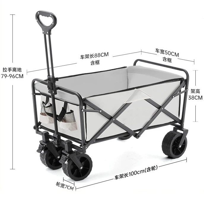 Outdoor Garden Multipurpose Collapsible Foldable Utility Beach Trolley Cart Camping Folding Wagon