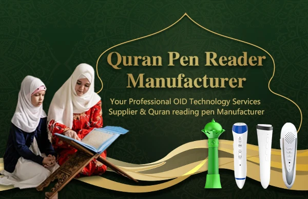 Multi Language Electronic Quran Reader Digital Quran Reading Pen