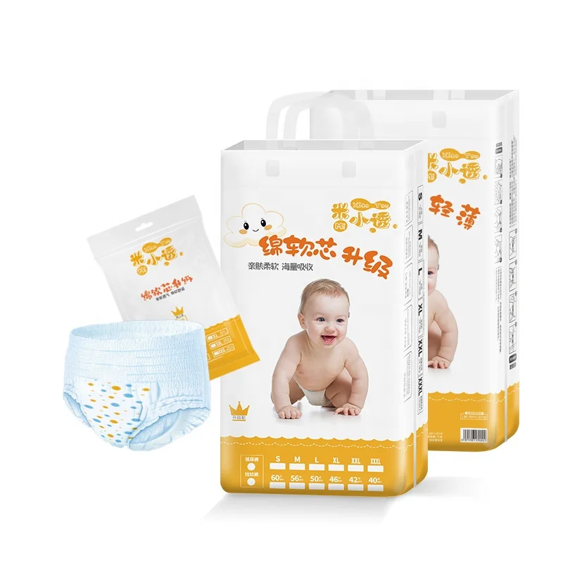 Popular China Baby Diaper Soft Breathable Thin Diaper For Child Top Quality Nappy With Cheap Price