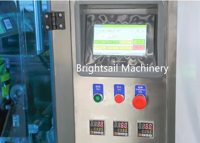 Машина для упаковки бентонита талька гипса удобрений