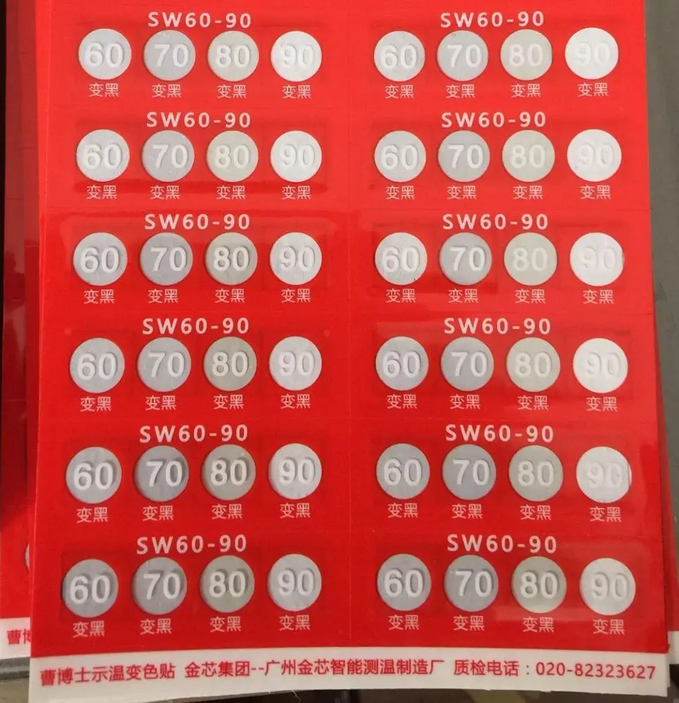 120 heat sensitive Irreversible temperature label,Self adhesive temperature label , Irreversible temperature indicator