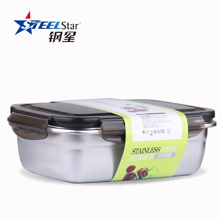 
alibaba hot sell water tight BPA free stainless steel storage food container for storage ,Kimchi box 