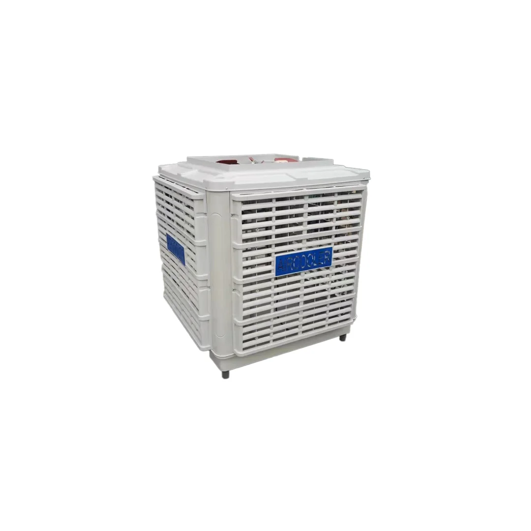 Industrial air conditioning cooling system/Wet curtain air cooler/industrial air conditioner