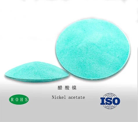 Hot Sale Nickel/nickelous Acetate Cas 6018-89-9 With Best Price