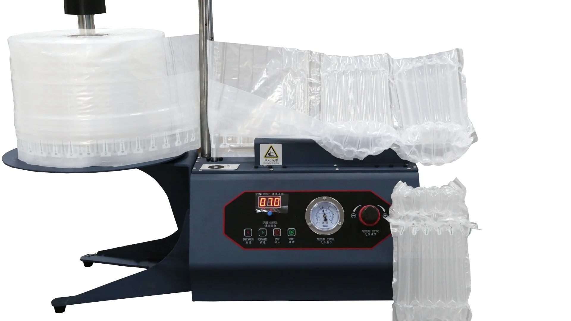 Efficient Production With Inflatable Waterproof Flexible Recyclable Features Film Bag Making Machine