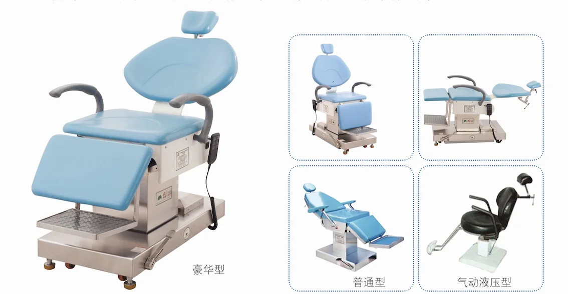 Operating Table Ophthalmology Electric Operating Table Ophthalmology Examination Surgery Table Ophthalmology surgery chair