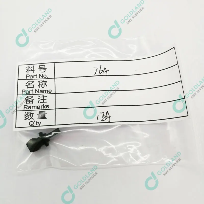 KV8-M7760-00X 76A Nozzle for YAMAHA YV100X YV100XG YS12 YS24 SMT Pick and Place Machine
