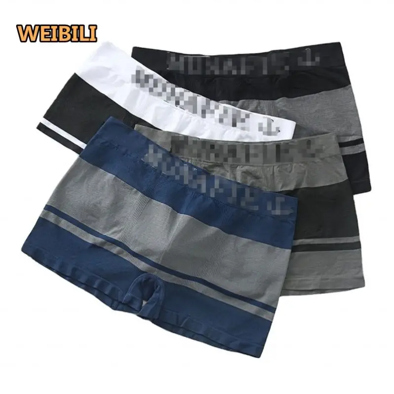 Munafie Men Oem Odm Logo Brand New Design High Elastic Spandex Seamless Mens Underwear Boxers Briefs