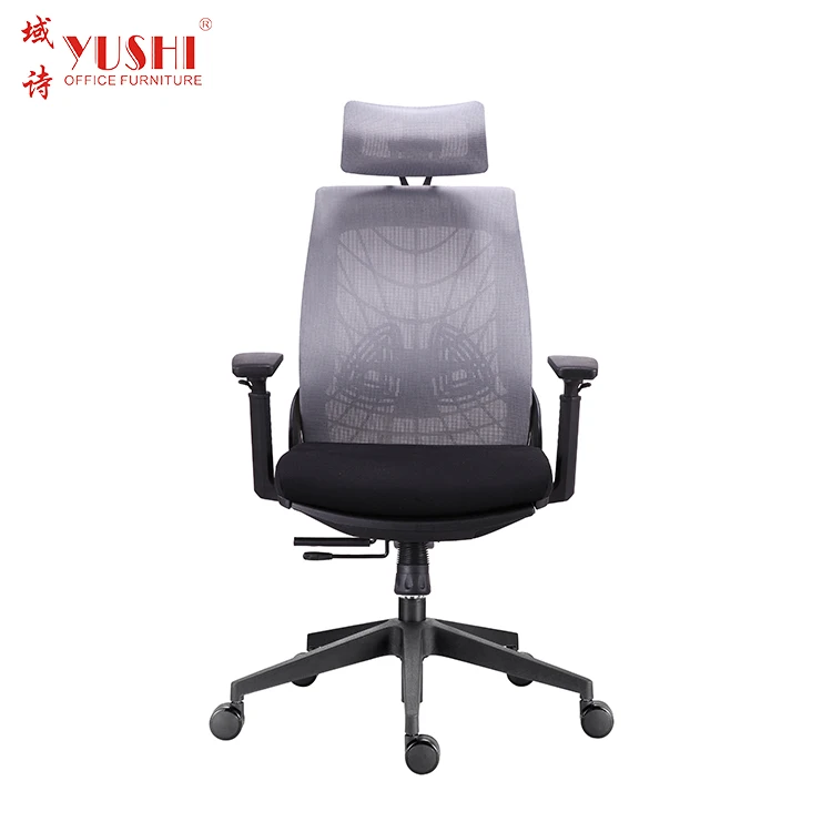 2022 Factory Price Zero Gravity Chair Office With Headrest, Leather Office Chairs Manufacturers, Office Chair Swivel Desk Chair