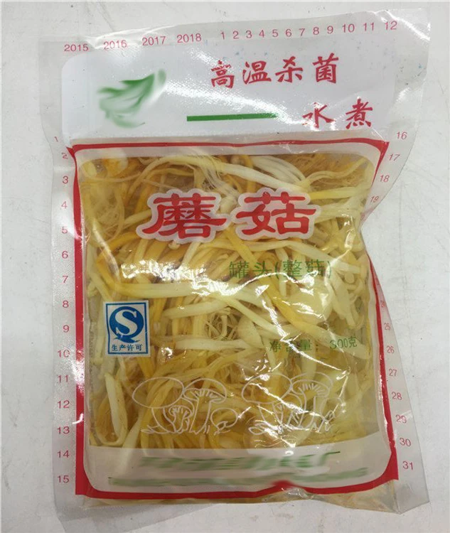 Best Price PET Film Polyester Films Are Thermally Stabilized at 150 Degree Centigrade Stretch Film Transparent Pet Sheet Roll