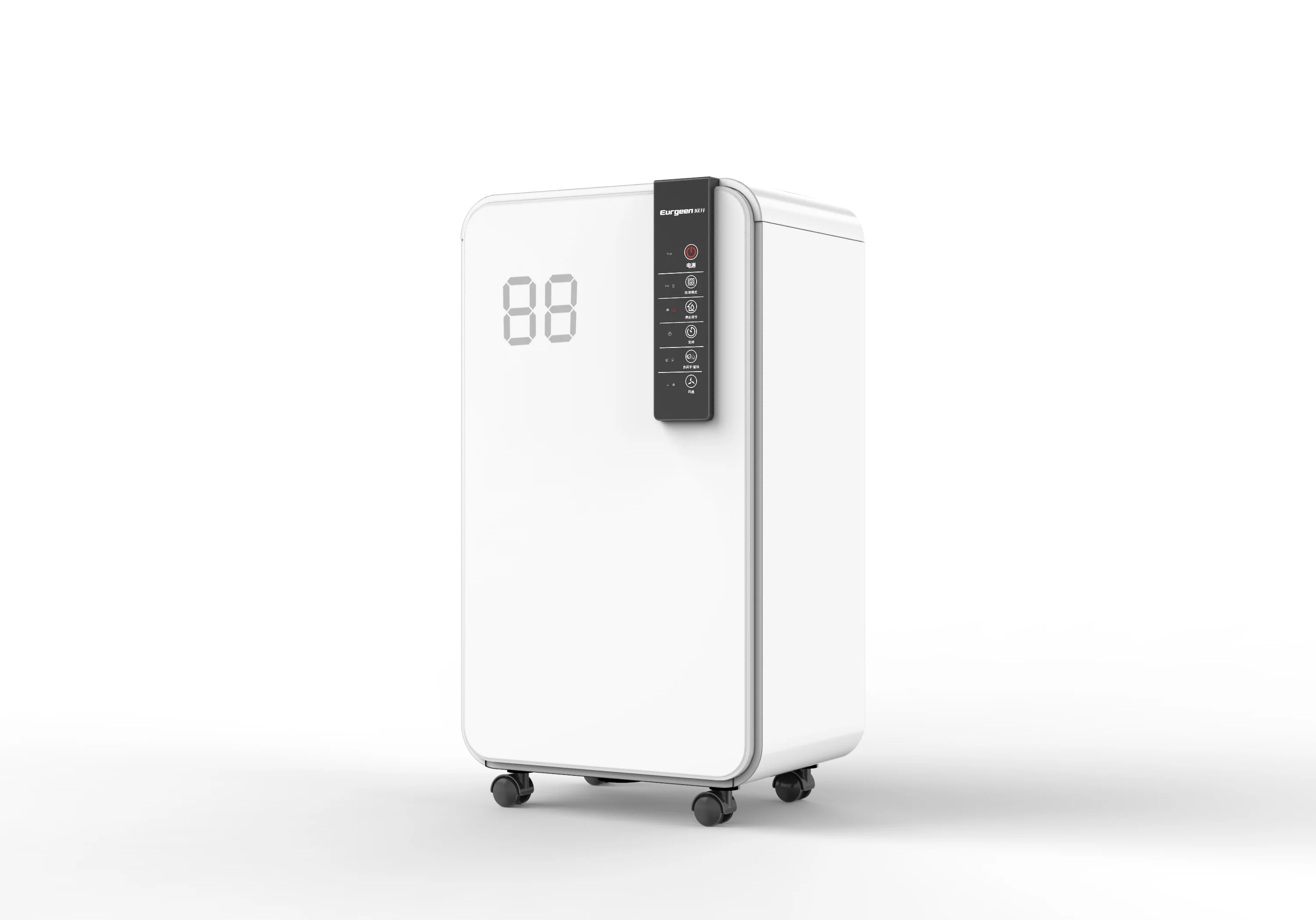 12L/Day R290 Mini Portable Electric Air Purifier Dehumidifier with LED Display for Home