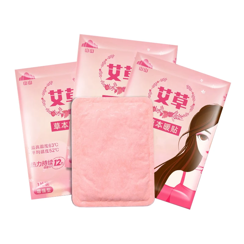 Manufacturer  Self Heating Body Warm Pad with Wormwood Keep Warm 12 hours Warmer Pad