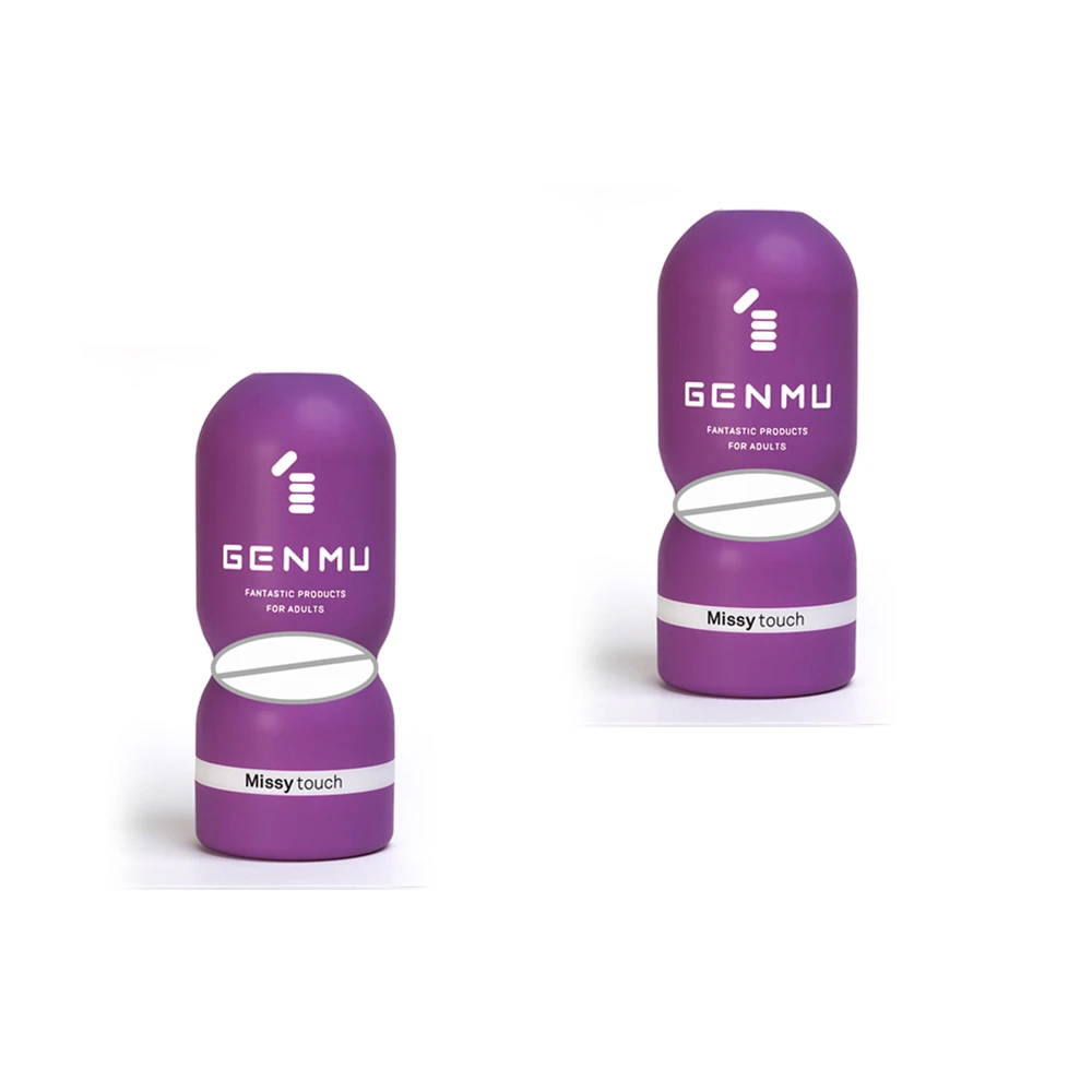 
GENMU Male Masturbator Cuptoys sex adult,sex toy male sex toys manufacturer,Lifelike Touch and Feeling 3D Realistic Textured 