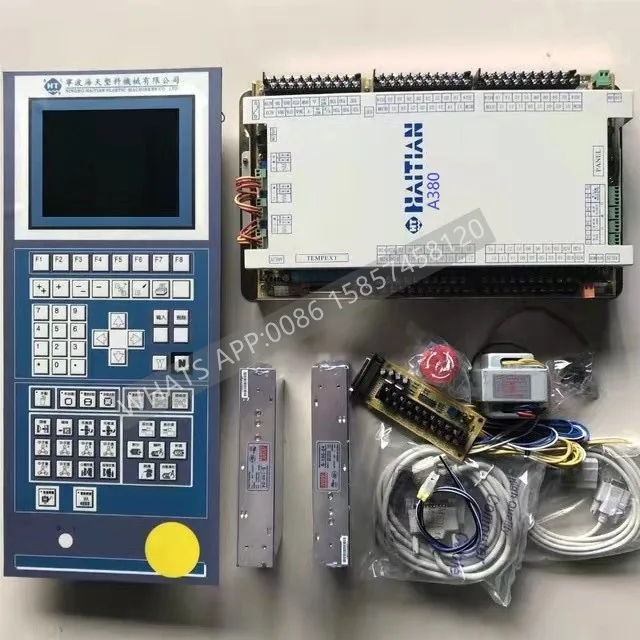 Haitian Techmation PLC A380 with panel I7 (size: 240MMX550MM) whole set