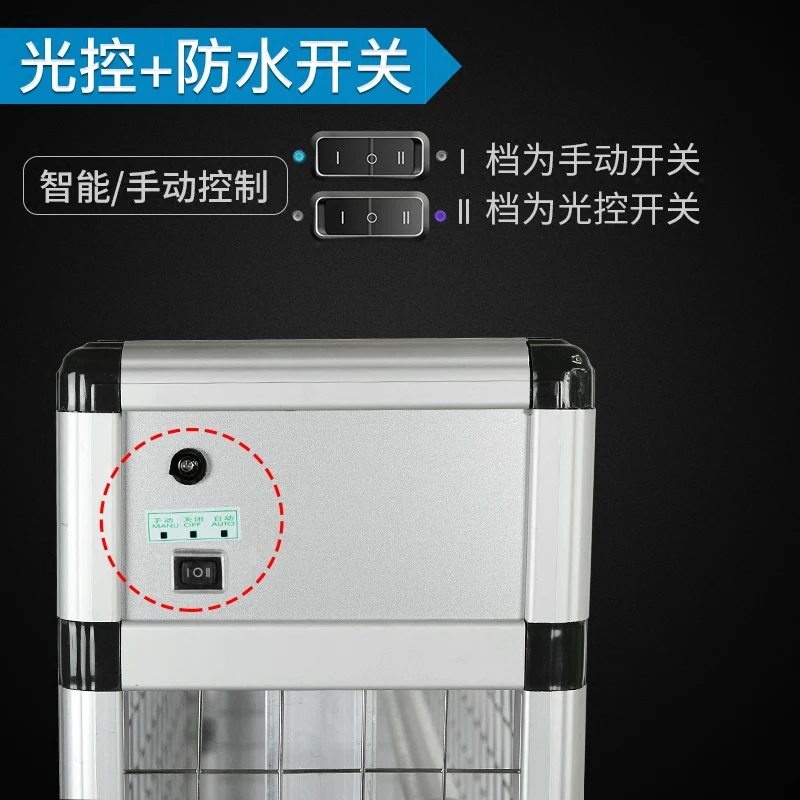 High Quality Outdoor Electric Anti-mosquito Insect Killer Mosquito Repellent Fly Trap Bug Zapper Mosquito Killer Lamp With Led