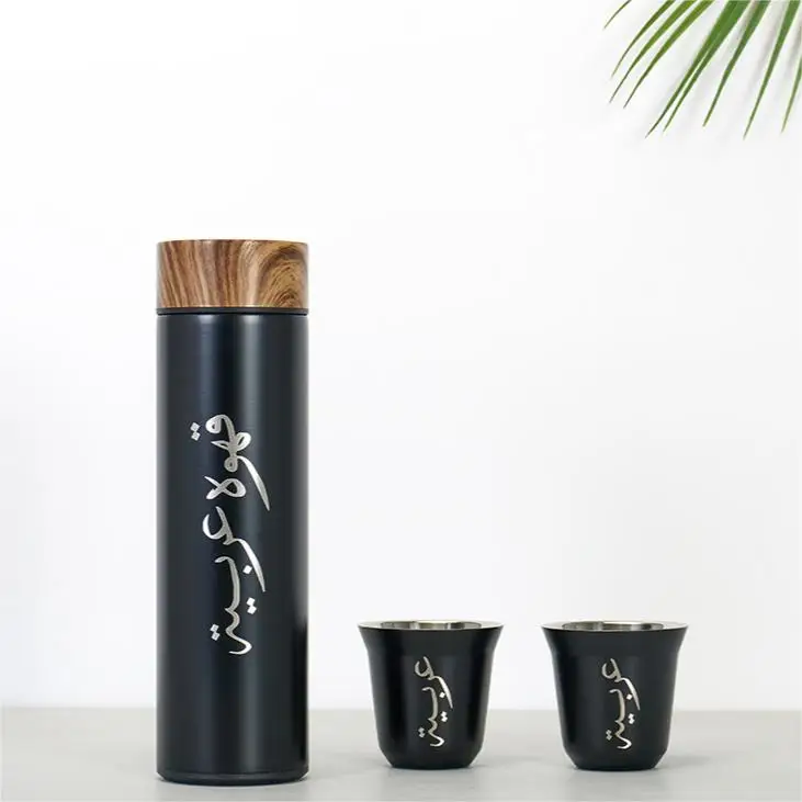Free Logo Engrave Saudi Arabia Espresso Coffee Cups Double Wall Stainless Steel Coffee  Thermos and Cups Gift Set
