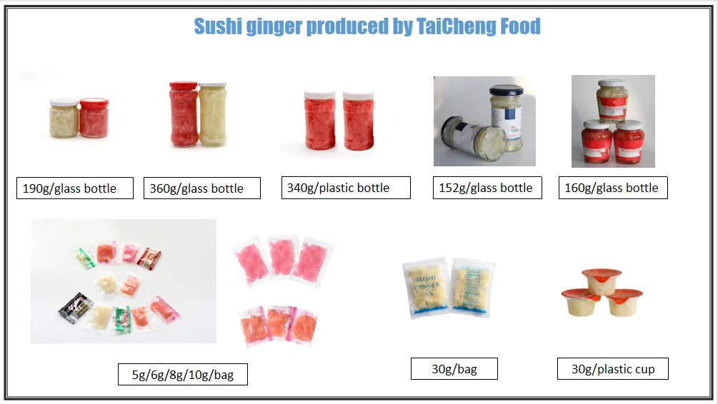 Pickled sushi ginger sushi condiment delicious pink white A-grade sushi ginger