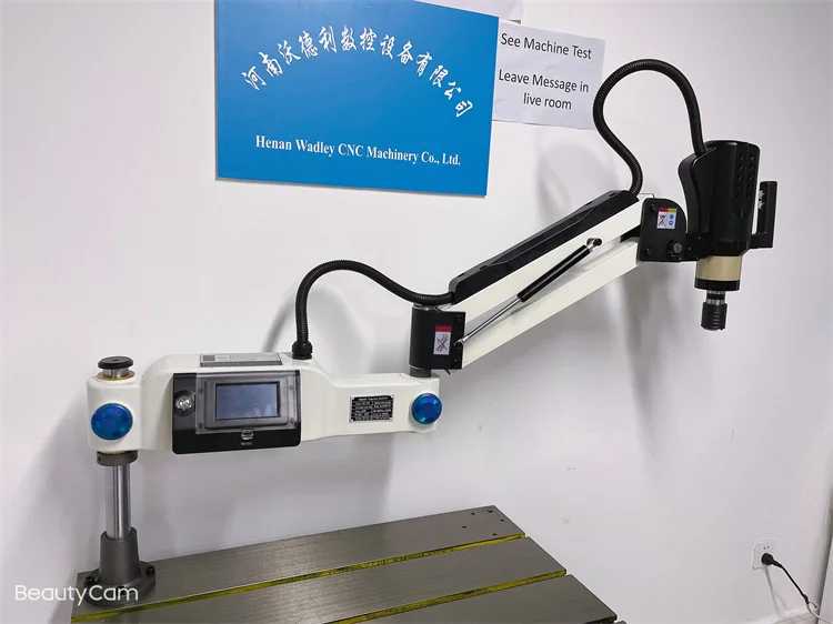 Flex Arm Electric Universal Tapping Machine Swing-arm tapping machine