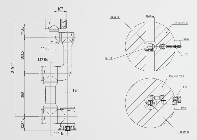New and Flexible JAKA 6 Axis  819mm Reach 7kg Payload  Welding Robot Arm with Robot Tig MiG Arc Welding Machine