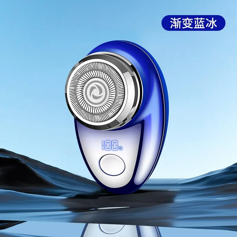 Portable Travel Attire Shaver USB Rechargeable Mini Shave Electric Razor Waterproof Shaver Gift for Father Husband