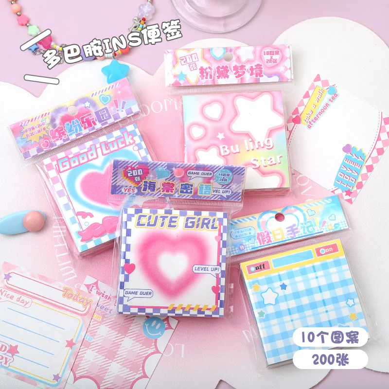 ins sticky note book small fresh message memo timed sticky note paper salty high-value handbook material paper