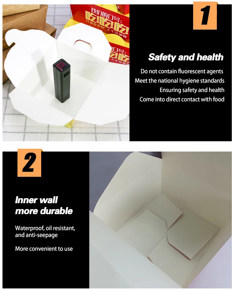 Take-out food packaging boxes wholesale custom your own design chicken box snack small box
