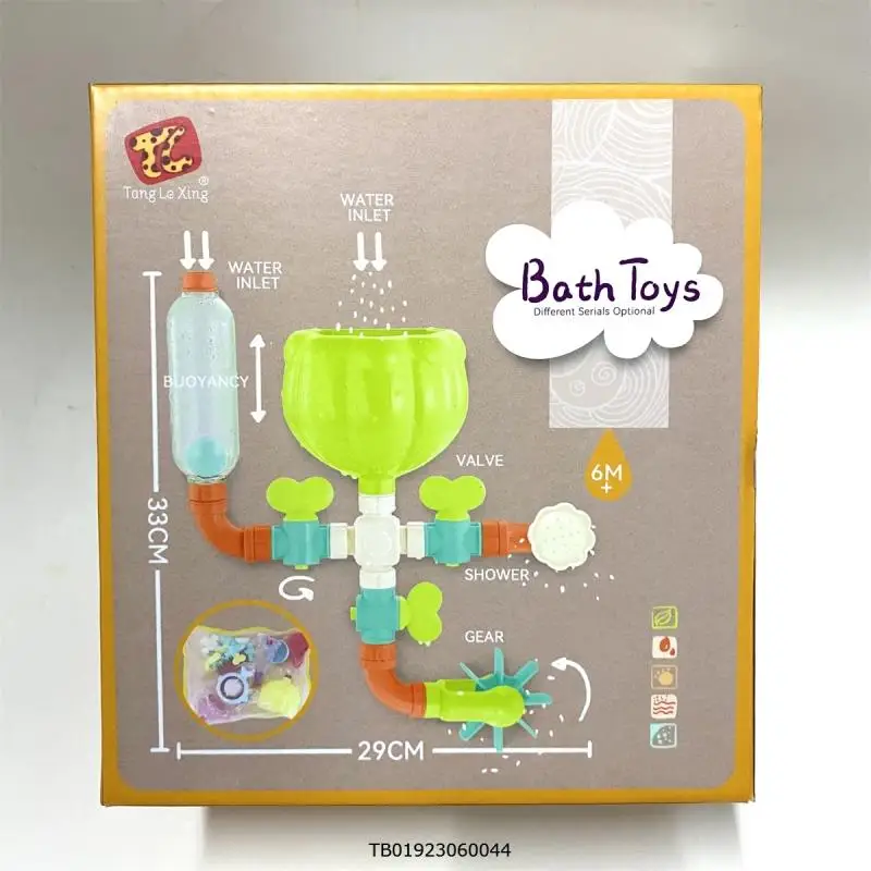 Konig Kids Bath Toys Baby Bath Shower Head Water Toys For Kids juguete de bano bebe