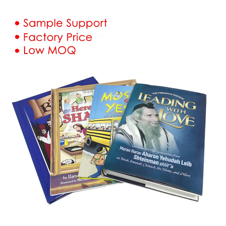 Печать книг на заказ, печать на фабрике, печать на бумаге, печать книг в твердом переплете