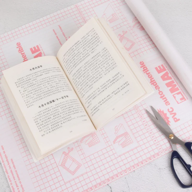 Прозрачная Пластиковая Обложка для школьной книги из ПВХ