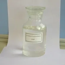  Растворитель высокого качества