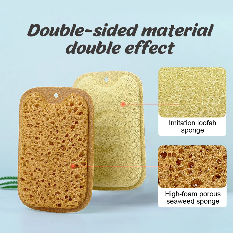 High foam porous seaweed double-sided sponge kitchen cleaning magic sponge scouring pad dishwashing sponge