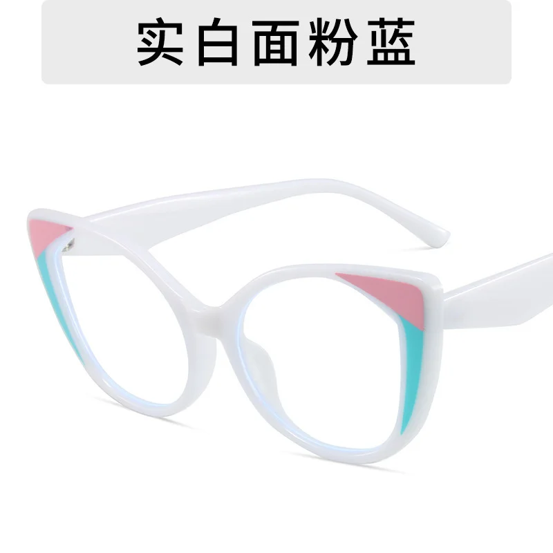 New Style 2024 Cat Eye Computer Anti Blue Light Glasses Eyewear Blue Light Blocking TR90 Eyeglasses Frames