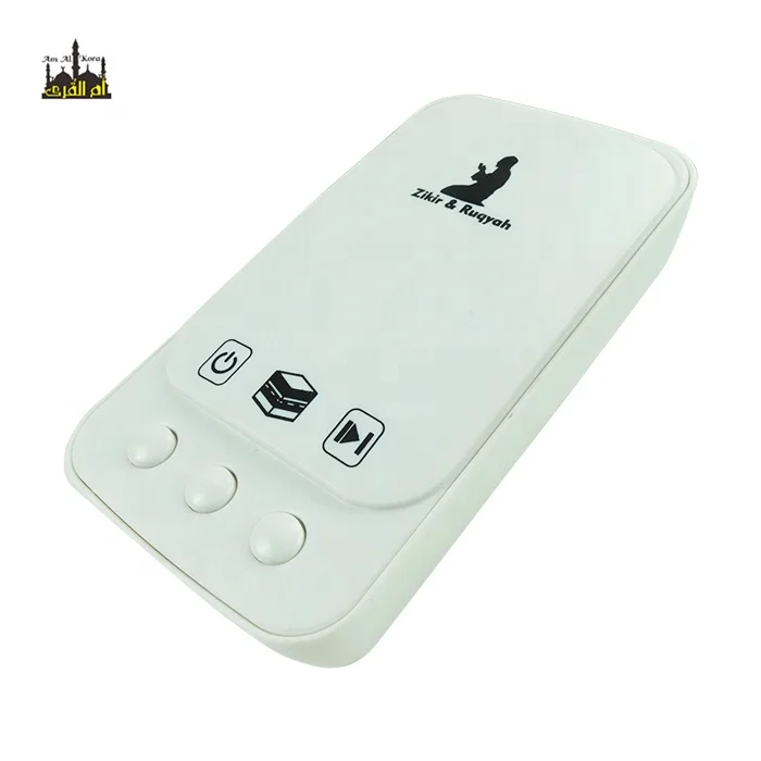 24h small islamic gifts ramadan zk101 electronic moon mini mp3 player holy quran players