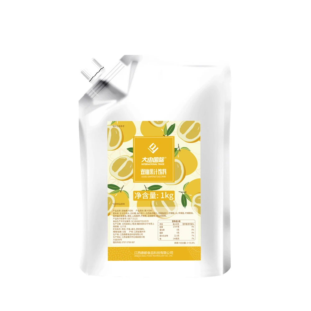 Yellow Grapefruit Fresh Fruit Syrup Juice Concentrate for Tea Boba Milk Tea Ingredients Packaged in Bag