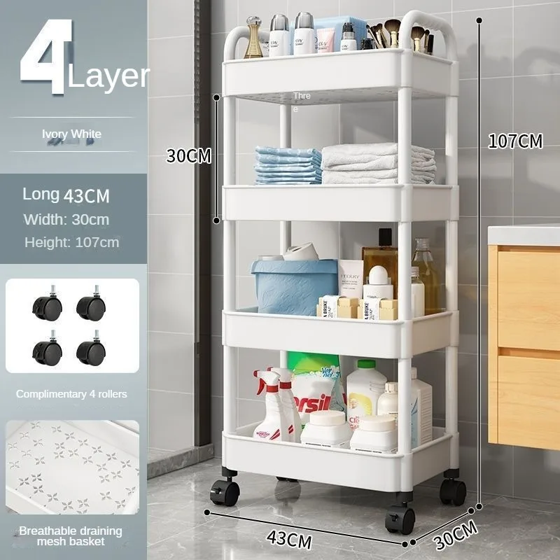 Wholesale Serving Bar Trolley on Wheels with Basket for Organizer Storage Trolley 4 Tier Kitchen Cart Rolling Metal Utility Cart