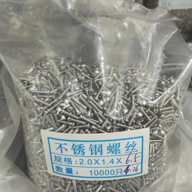 China Screw Bolt Screws Fastener Stainless Steel Decorative Bareheaded Eye Glasses Screw for Glasses
